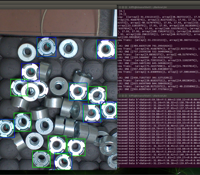 人工智能識別功能